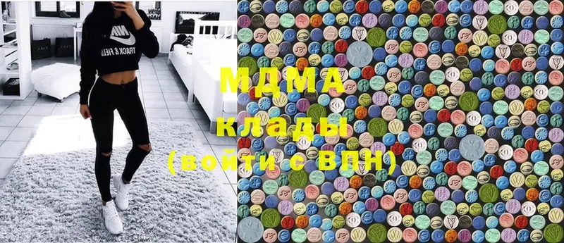 как найти закладки  Кудрово  MDMA VHQ 